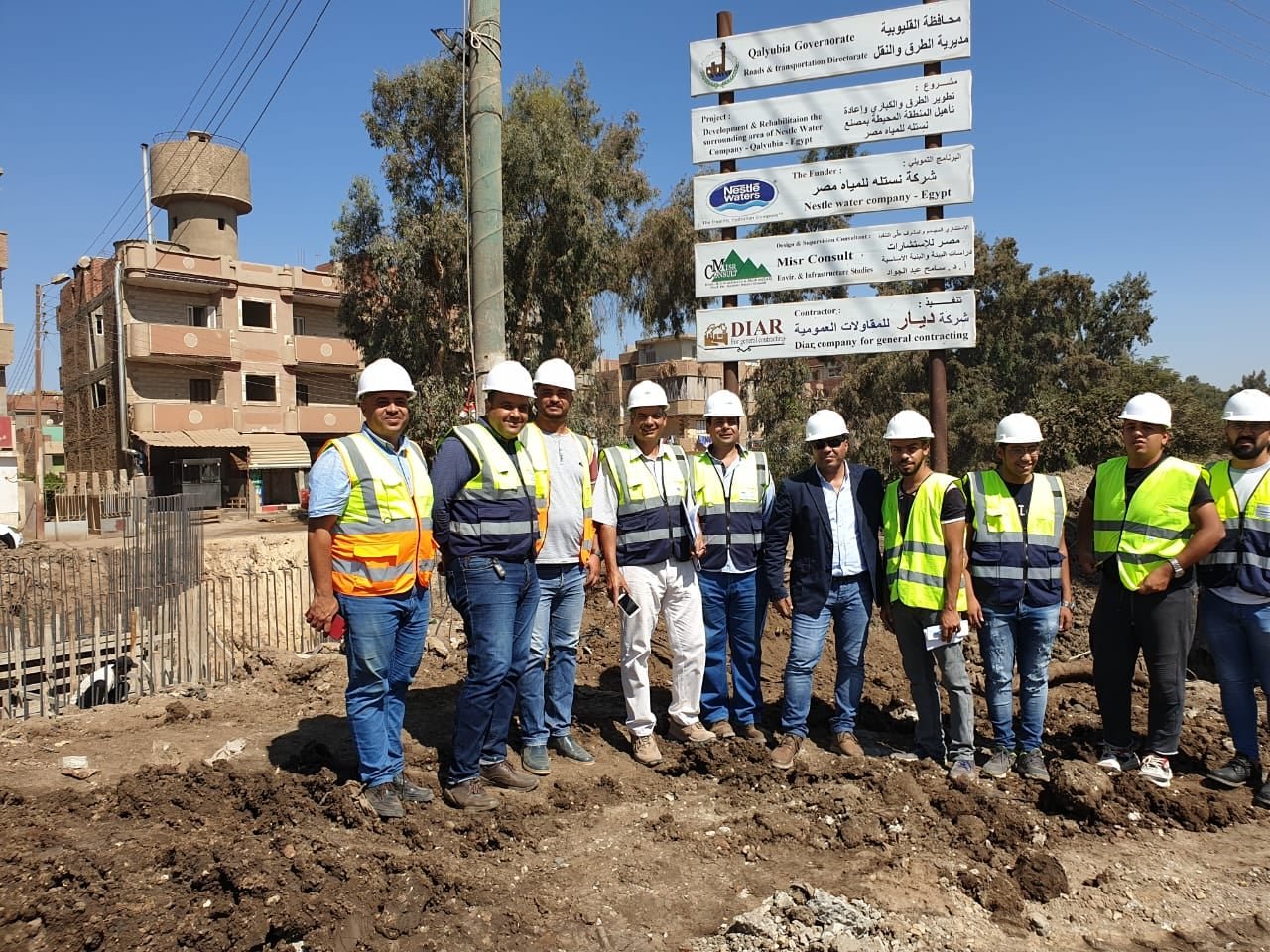 Nestlé Egypt Qalyoubia infrastructure project sign and site team