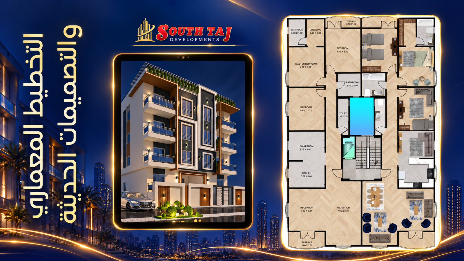 South Taj floor plans